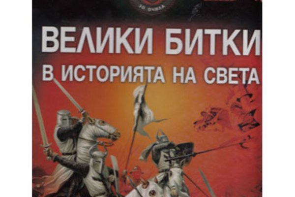 Купить наркотики москва