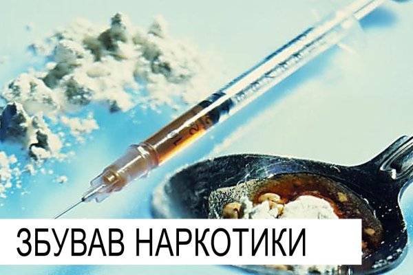 Площадки в даркнете