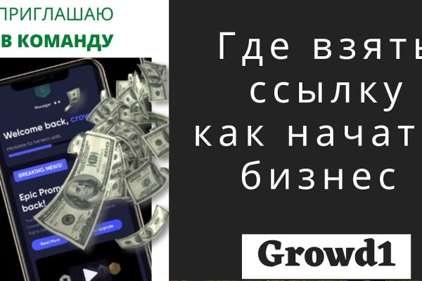 Кракен даркнет ссылка kraken link24 info