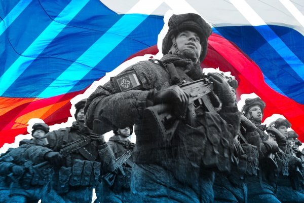 Кракен торговая kr2web in
