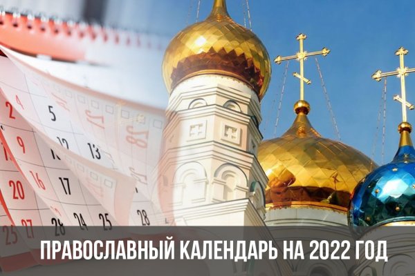 Как найти ссылку на кракен