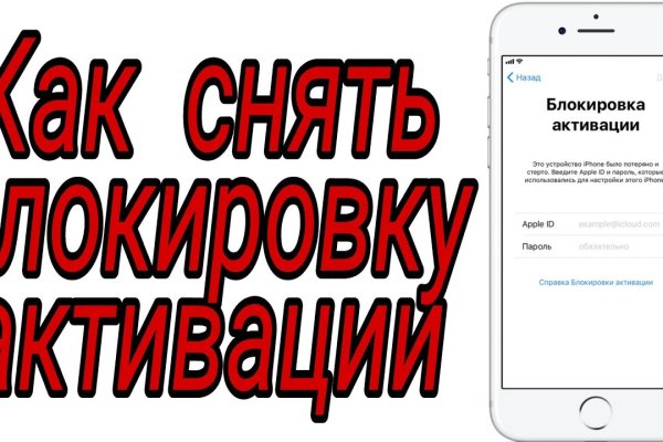 Кракен актуальная ссылка тор