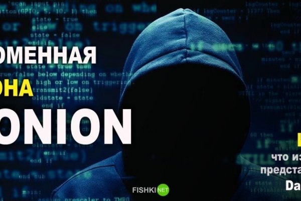 Как зайти на кракен через браузер
