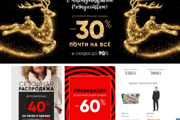 Кракен площадка ссылка