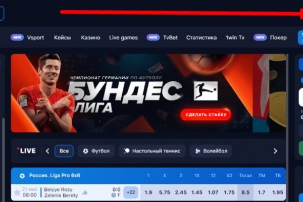 Кракен площадка нарко