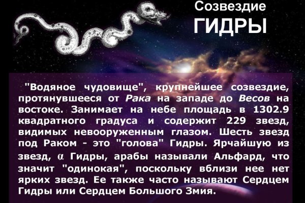 Kraken ссылка krakens13 at