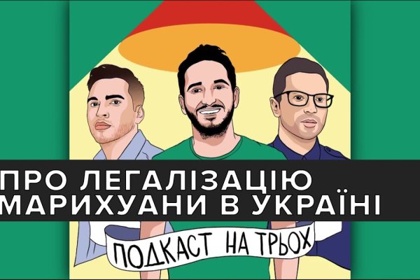 Кракен 12at сайт