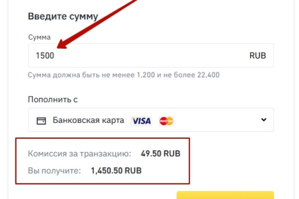 Кракен даркнет купить