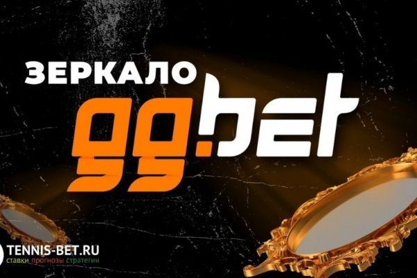Кракен ссылка зайти
