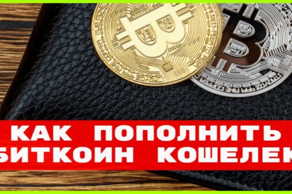Kraken наркотики сайт