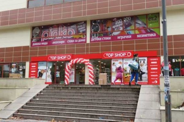 Кракен ссылка на сайт тор