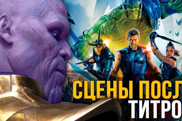 Как зарегаться в кракен