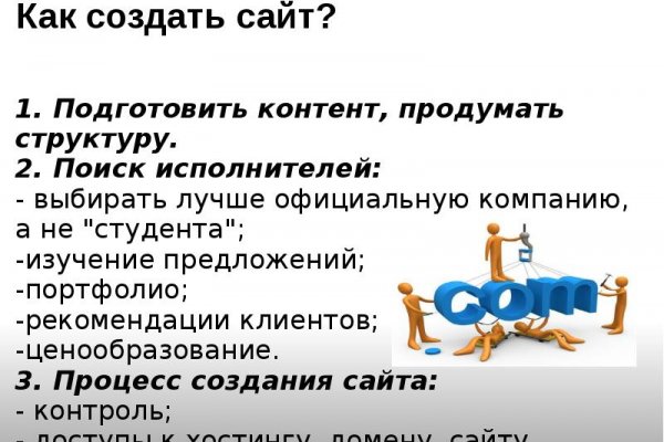 Kraken даркнет gigageek ru