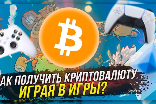 Что такое кракен в даркнете