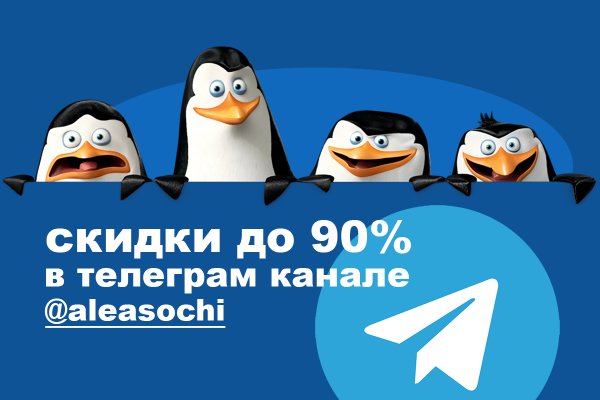 Кракен сайт ссылка тор браузере
