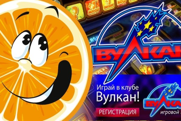 Кракен ссылка в тор