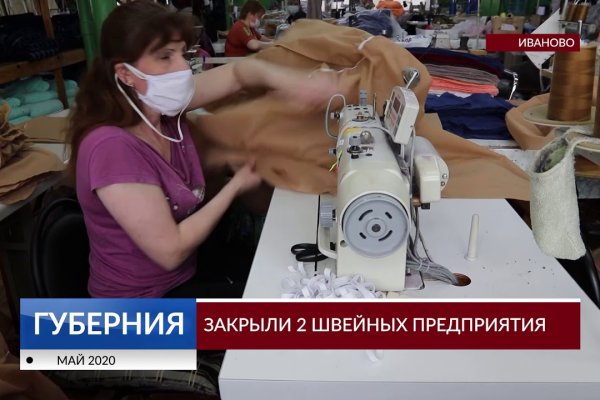 Кракен сайт как выглядит