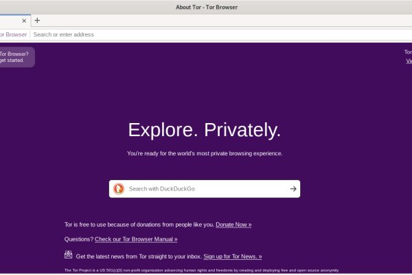 Kraken darknet зеркала кракен обход