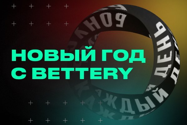 Что такое kraken в россии