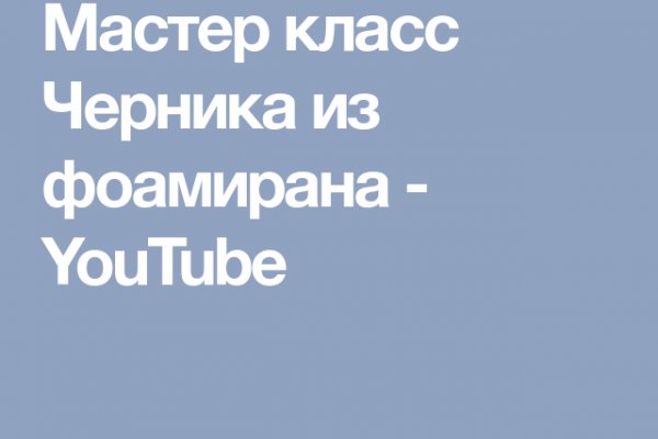 Кракен маркетплейс откуда взялся
