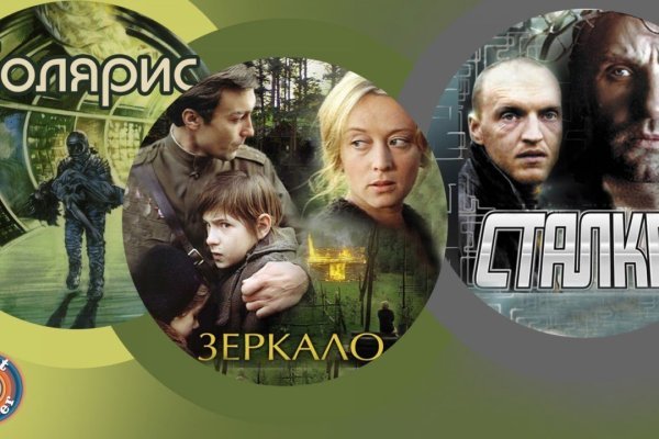 Кракен сайт официальный onion