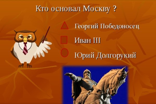 Кракен сайт 1kraken me вход