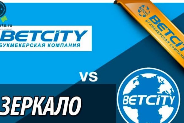 Официальный сайт kraken ссылки зеркала