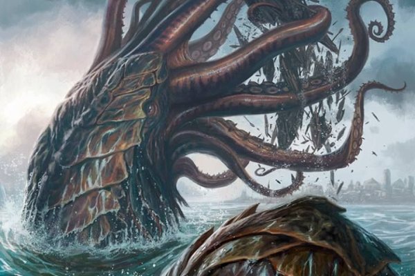2kr pro kraken
