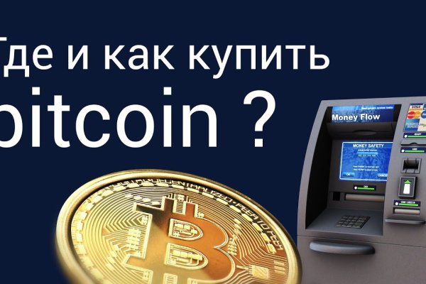 Kraken darknet зеркала