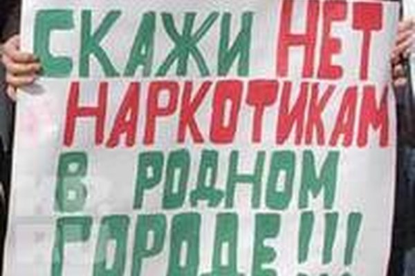 Кракен маркетплейс в питере