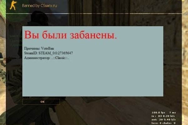 Kraken официальный сайт ссылка через tor