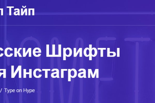 Рабочая ссылка кракен маркетплейс