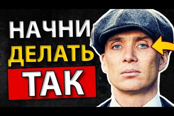 Кракен это даркнет маркетплейс