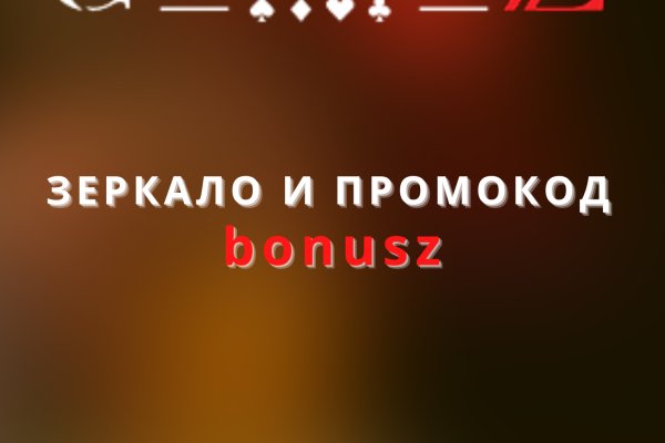 Кракен площадка kr2web in