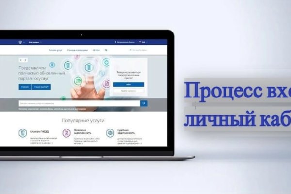 Кракен онион ссылки