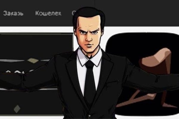 Вместо гидры