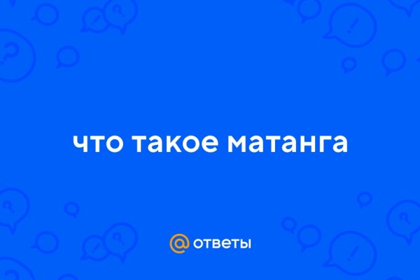 Кракен сайт 2krnk cc