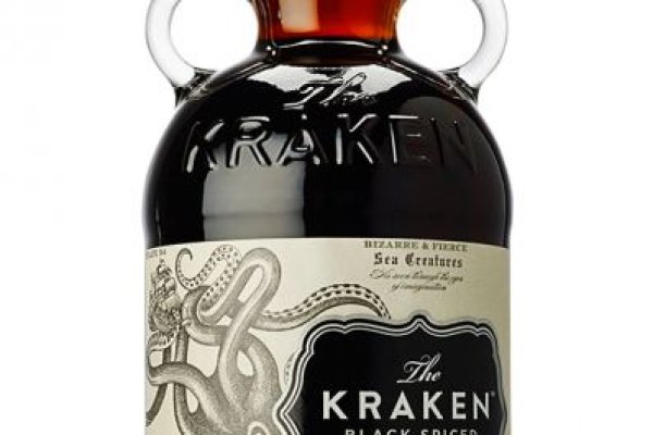 Kraken 18