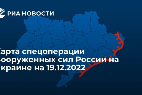 Кракен зеркало krakenat2krnkrnk com