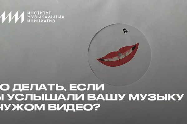 Кракен это современный даркнет маркет плейс
