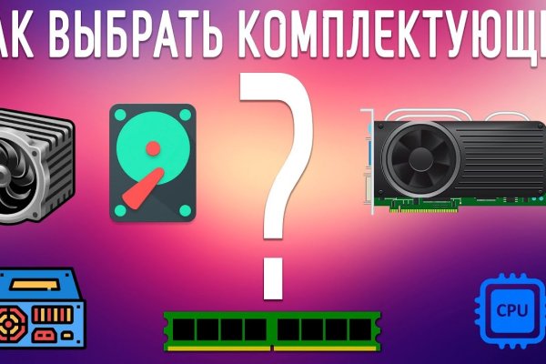 Актуальные ссылки кракен 2025
