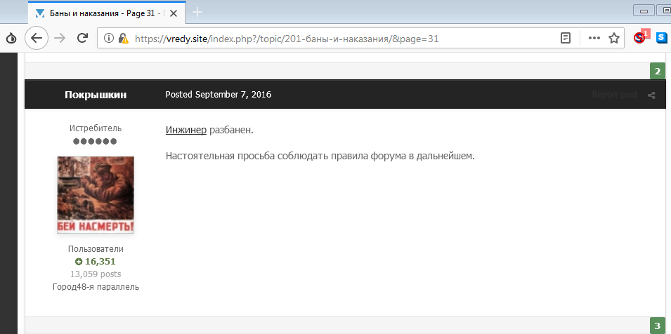 Ссылка на кракен тор kr2web in