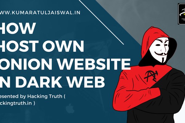 Kraken зеркала kr2web in