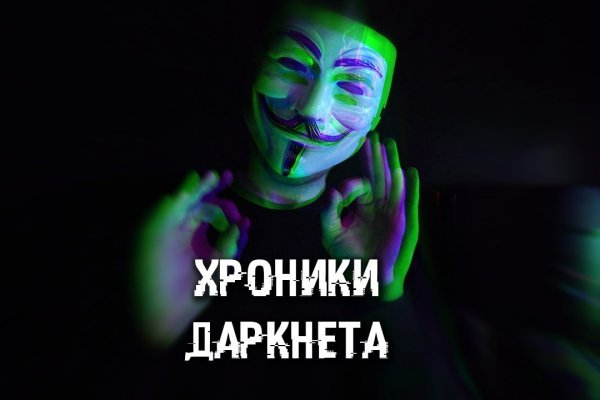 Кракен современный маркетплейс