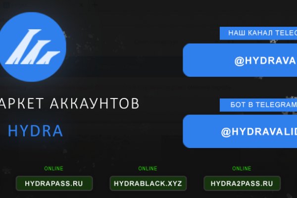 Кракен оригинальная ссылка для тор