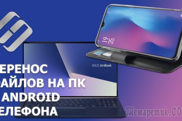 Список сайтов даркнета