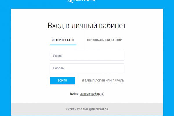 Ссылка на кракен в браузере