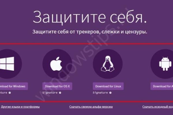 Кракен даркнет kraken link24 info